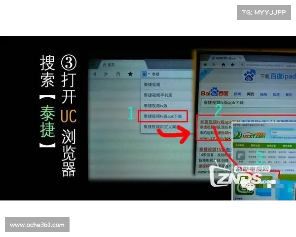 北单比分直播实时更新分析,全面掌握赛事动态与投注信息 北单比分直播实时更新分析,全面掌握赛事动态与投注信息