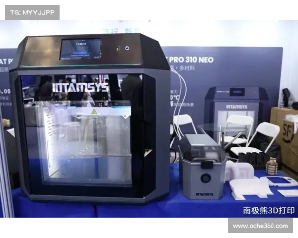 基于3D打印技术的智能化构建与应用创新探索 基于3D打印技术的智能化构建与应用创新探索