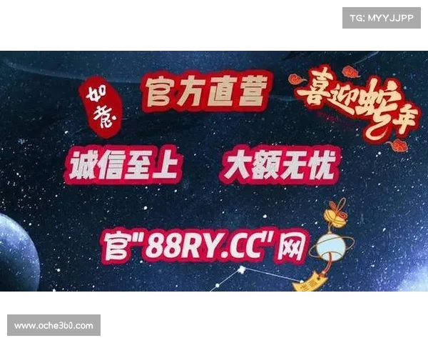 快3游戏深度解析:技巧、玩法与投注技巧全攻略 快3游戏深度解析:技巧、玩法与投注技巧全攻略